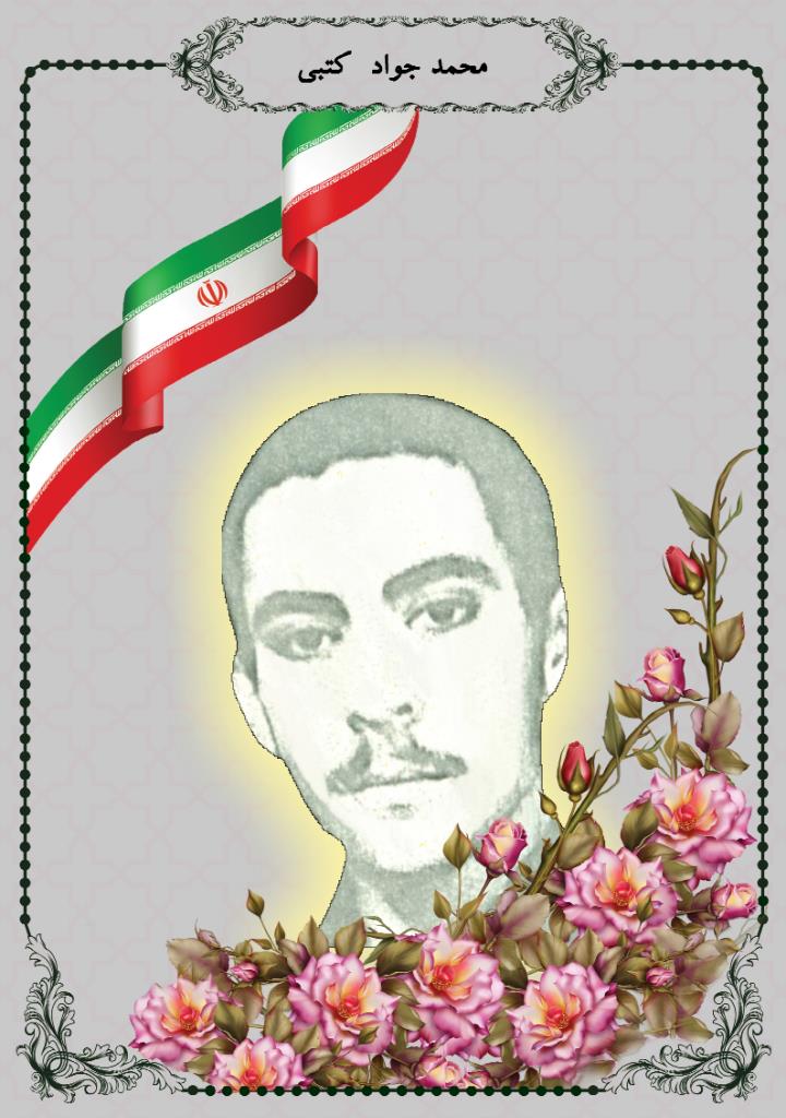 فاقد تصویر
